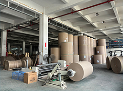 江門(mén)包裝設(shè)備